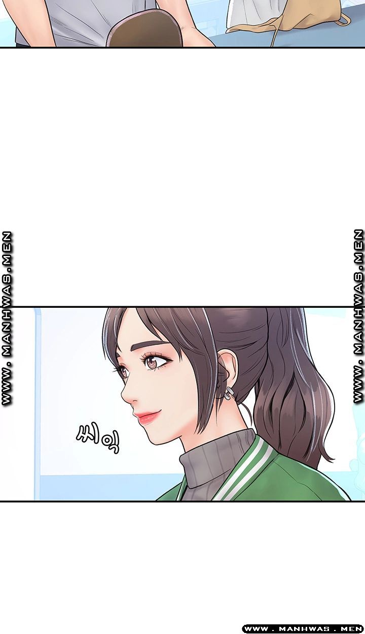 Campus Today Raw Chapter 14 Page 13