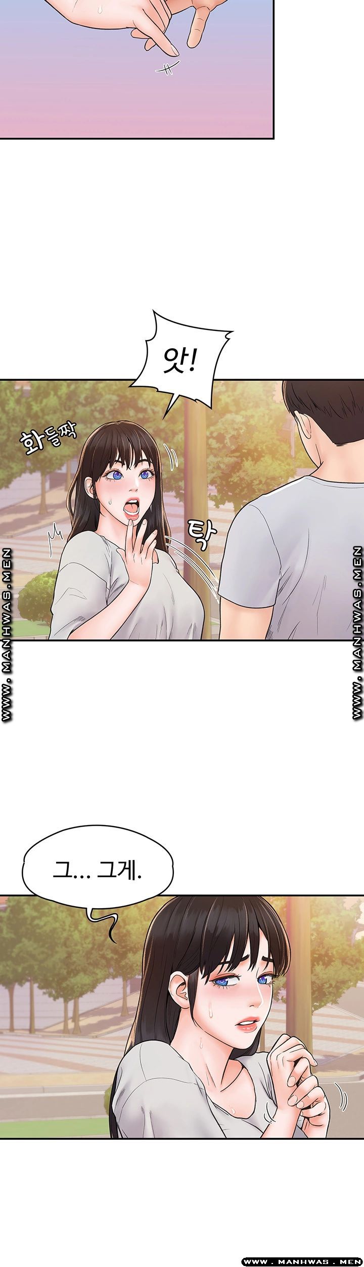 Campus Today Raw Chapter 14 Page 30