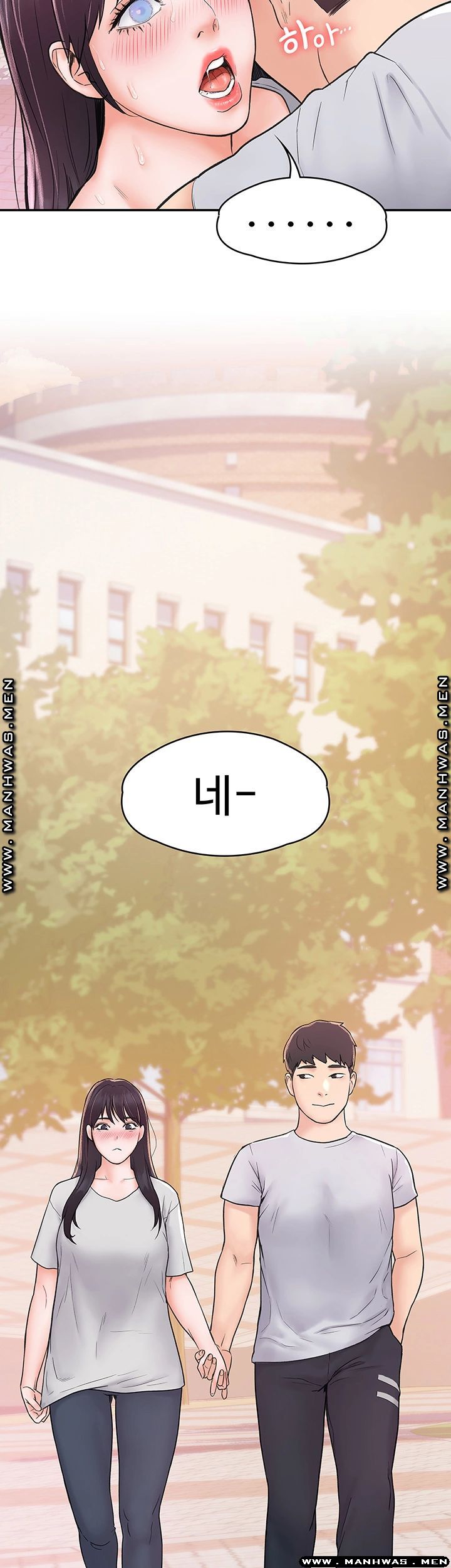 Campus Today Raw Chapter 14 Page 37