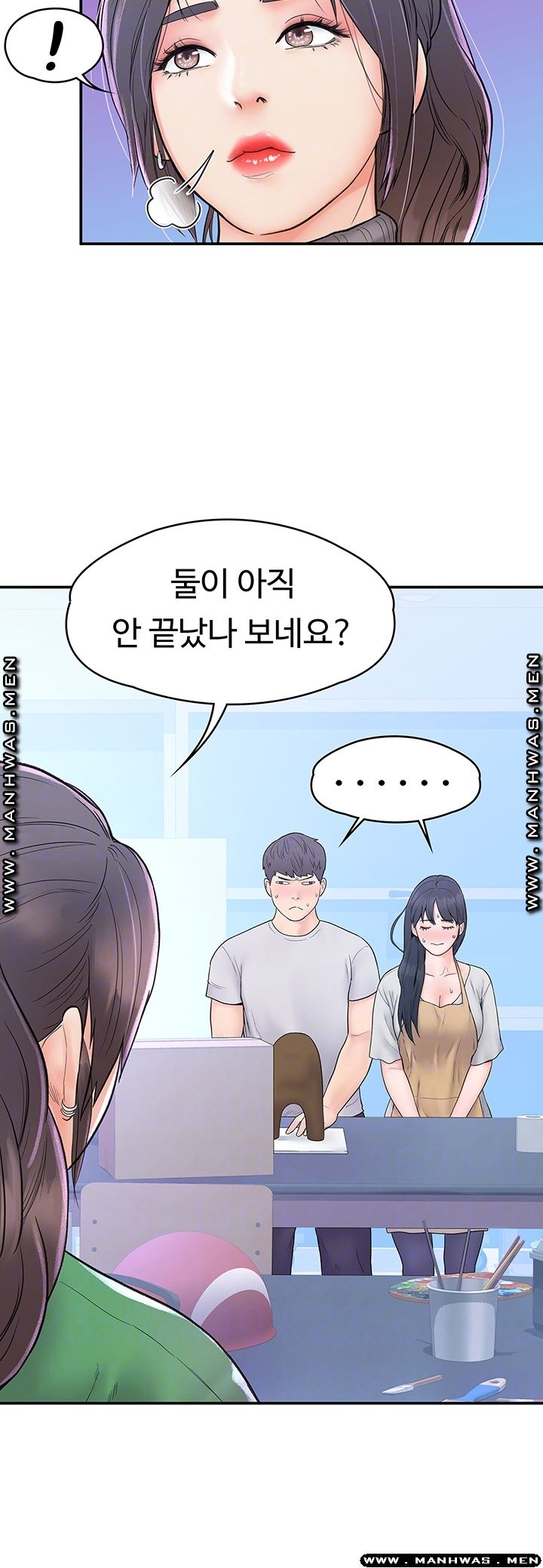 Campus Today Raw Chapter 14 Page 9