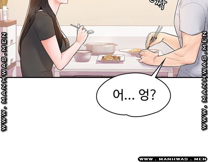 Campus Today Raw Chapter 15 Page 15