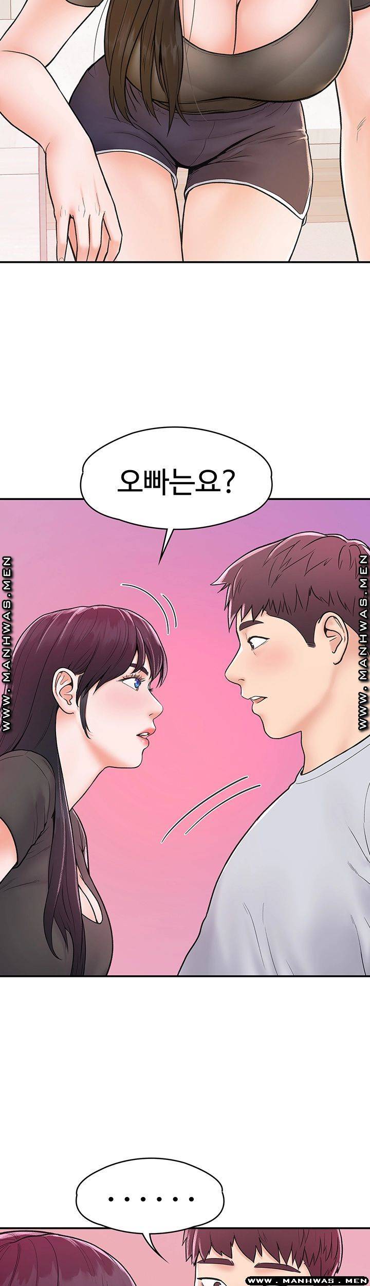Campus Today Raw Chapter 15 Page 26