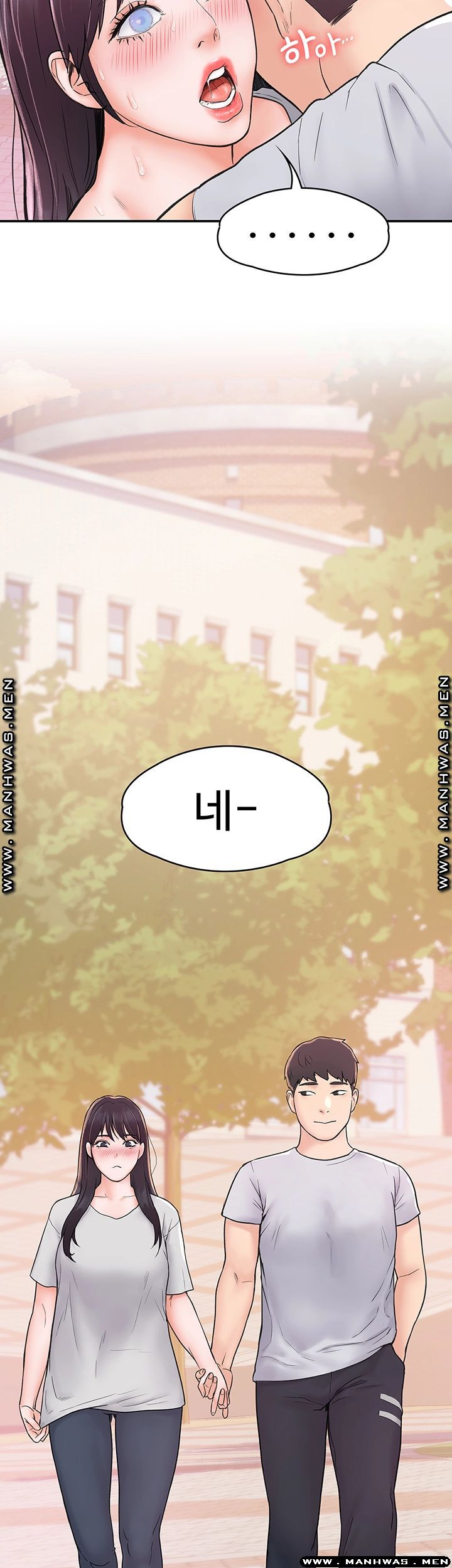 Campus Today Raw Chapter 15 Page 3