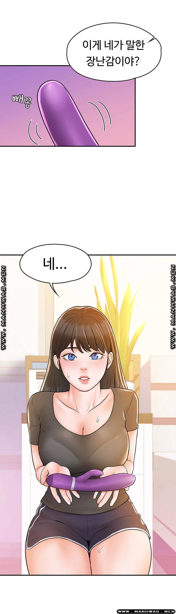 Campus Today Raw Chapter 15 Page 30