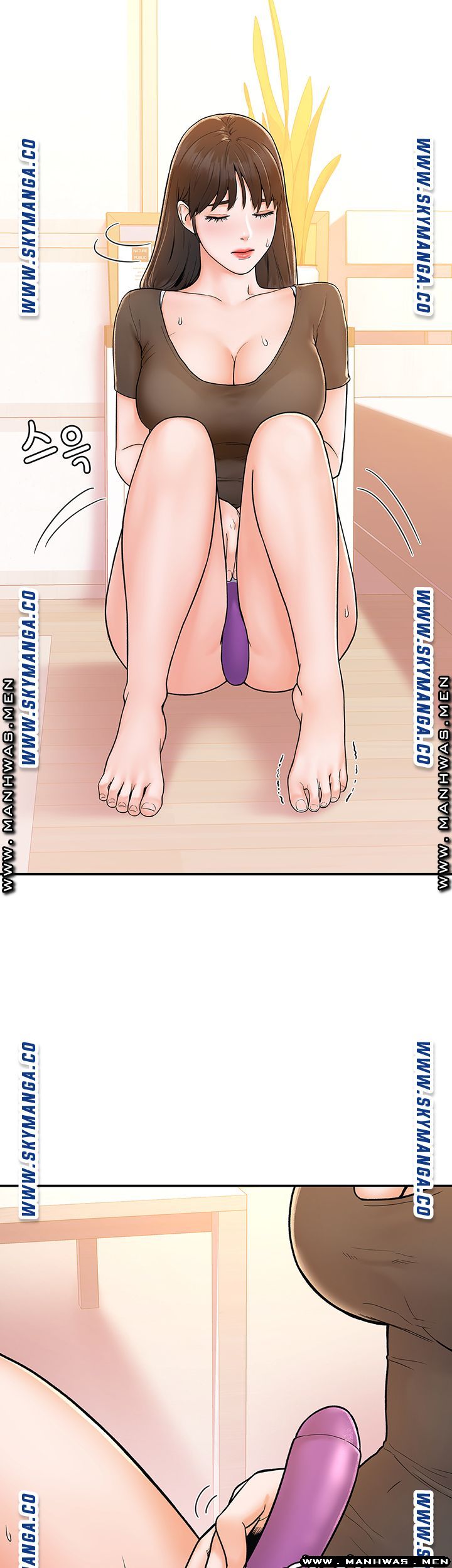 Campus Today Raw Chapter 16 Page 14