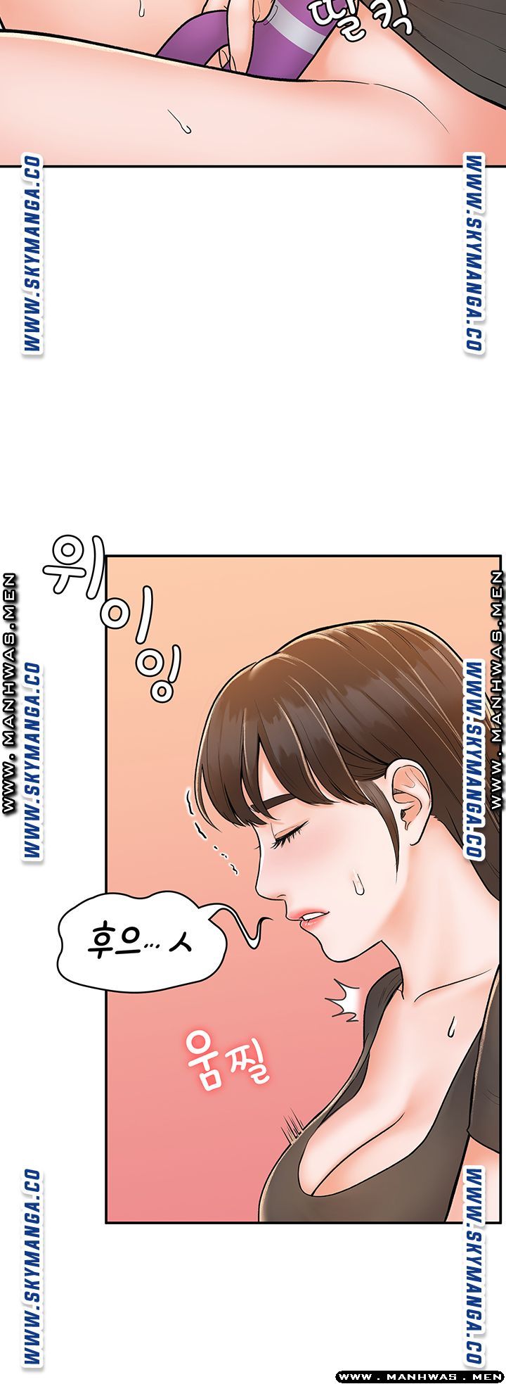 Campus Today Raw Chapter 16 Page 15