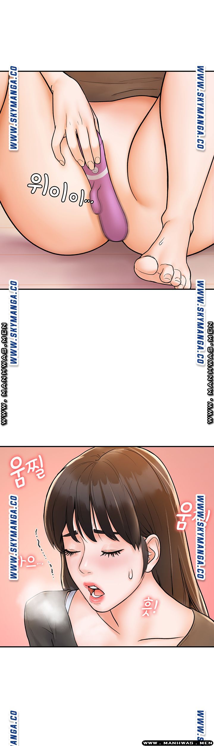 Campus Today Raw Chapter 16 Page 16