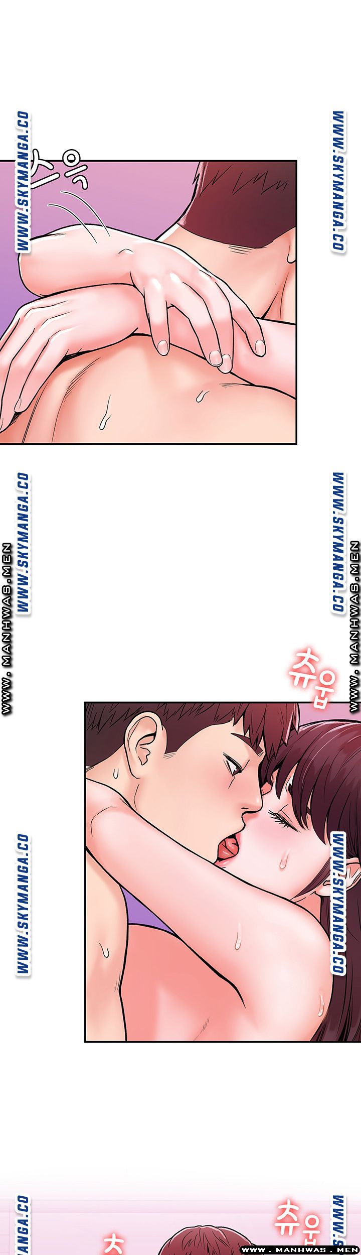 Campus Today Raw Chapter 17 Page 17