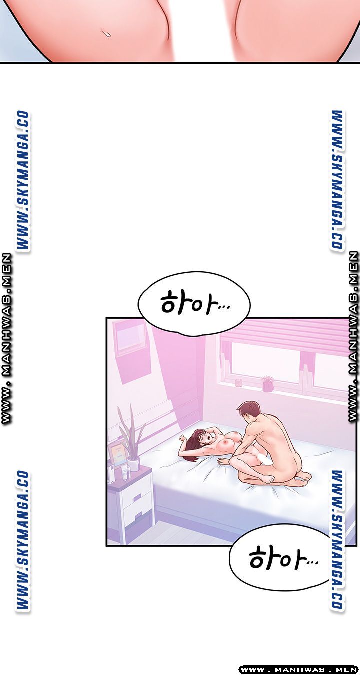 Campus Today Raw Chapter 17 Page 31