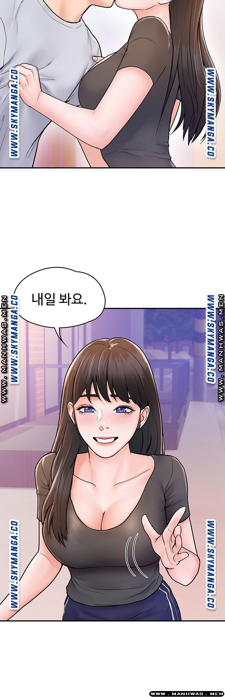 Campus Today Raw Chapter 17 Page 38