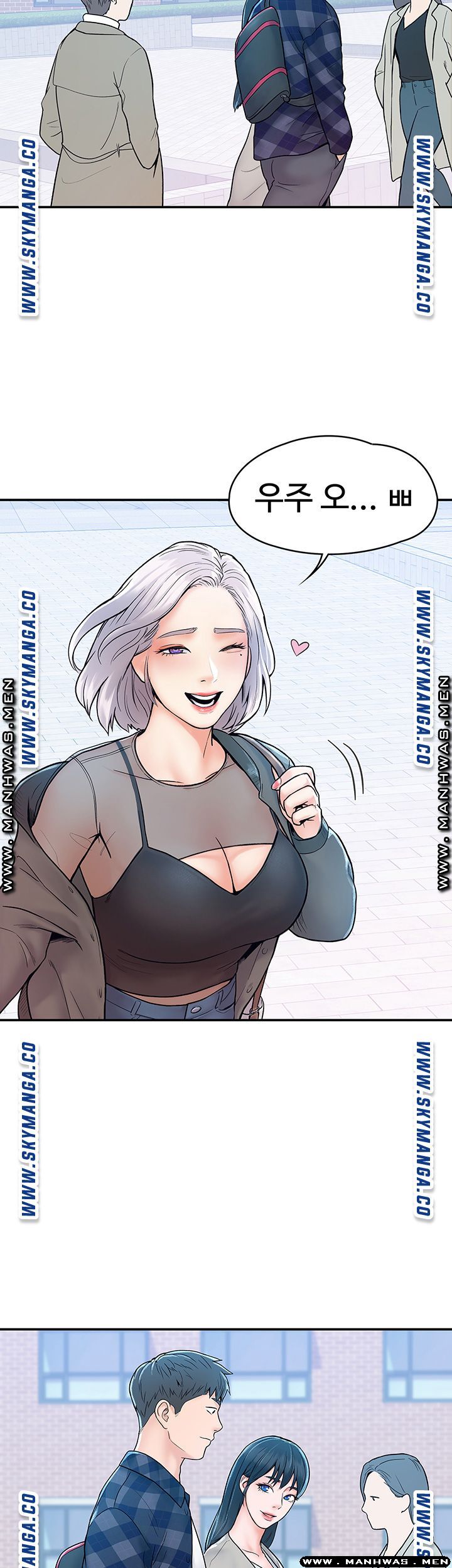 Campus Today Raw Chapter 17 Page 41