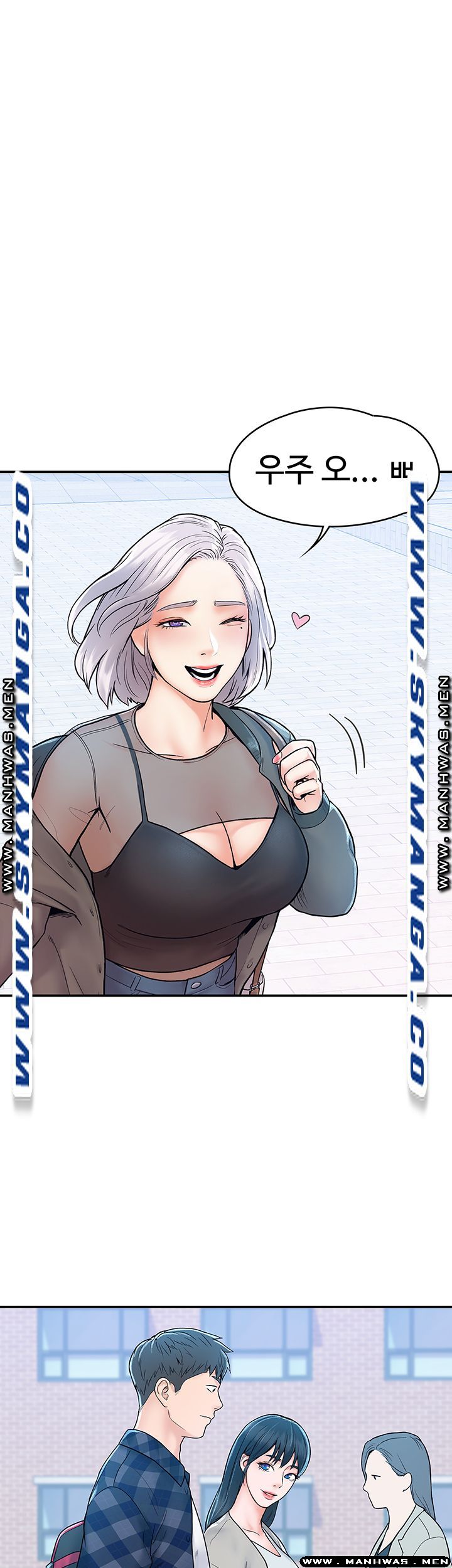 Campus Today Raw Chapter 18 Page 1
