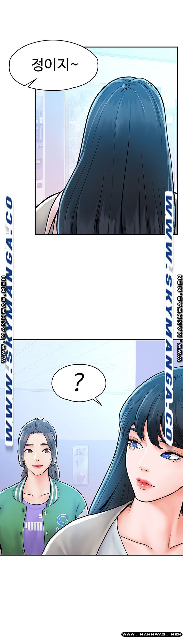 Campus Today Raw Chapter 18 Page 15