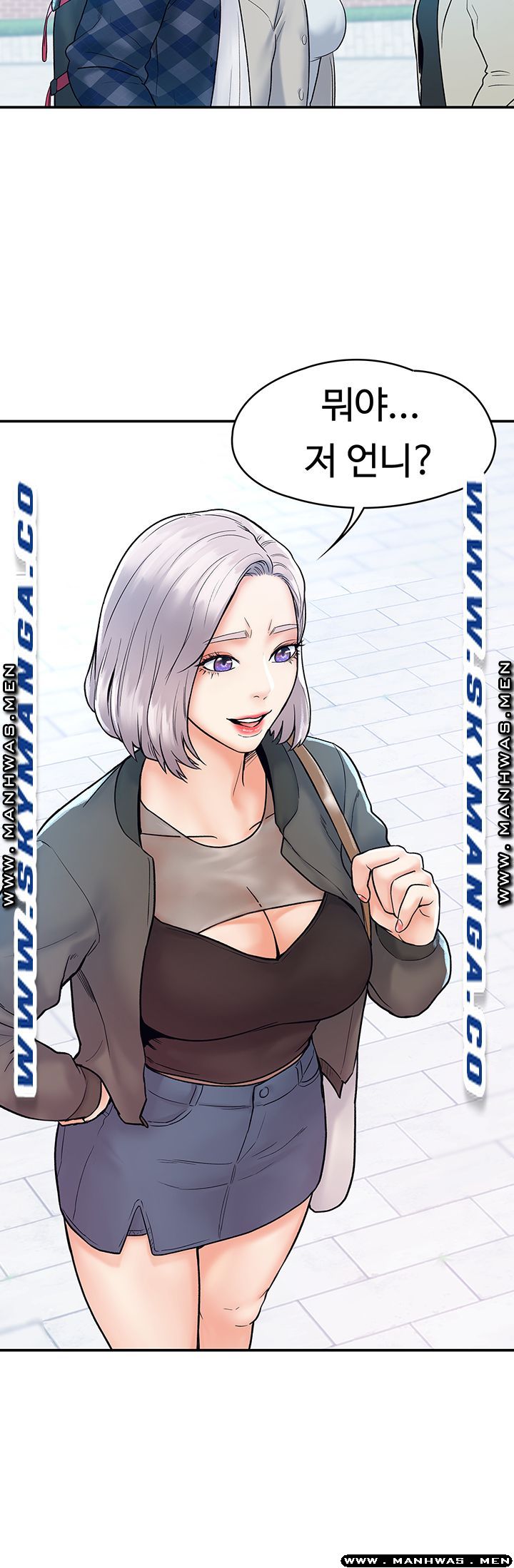 Campus Today Raw Chapter 18 Page 2