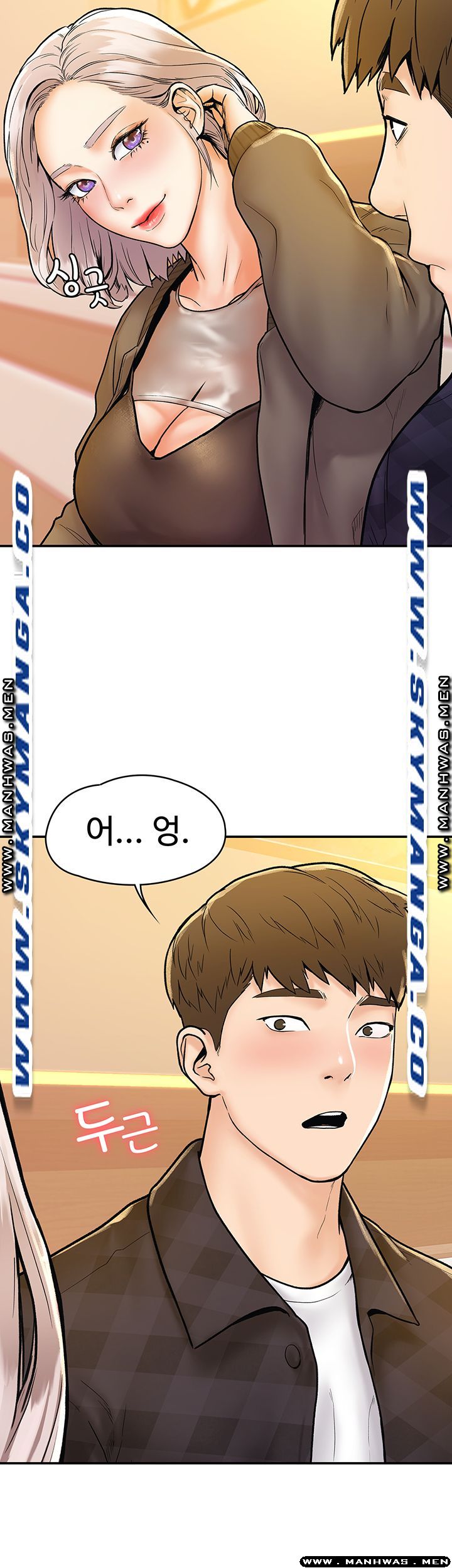 Campus Today Raw Chapter 18 Page 32
