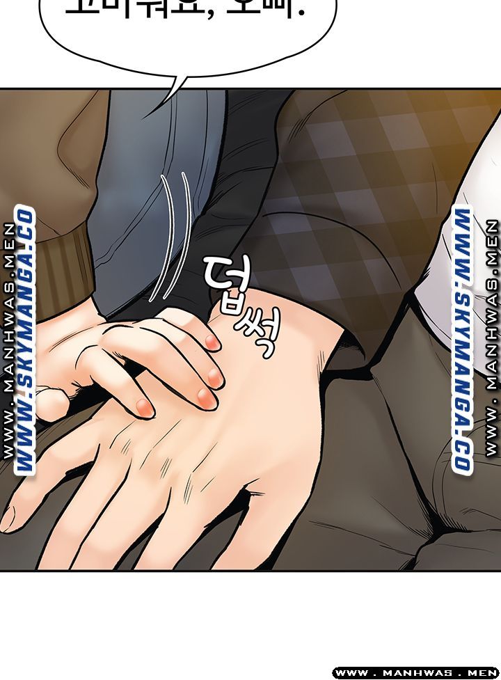 Campus Today Raw Chapter 18 Page 37