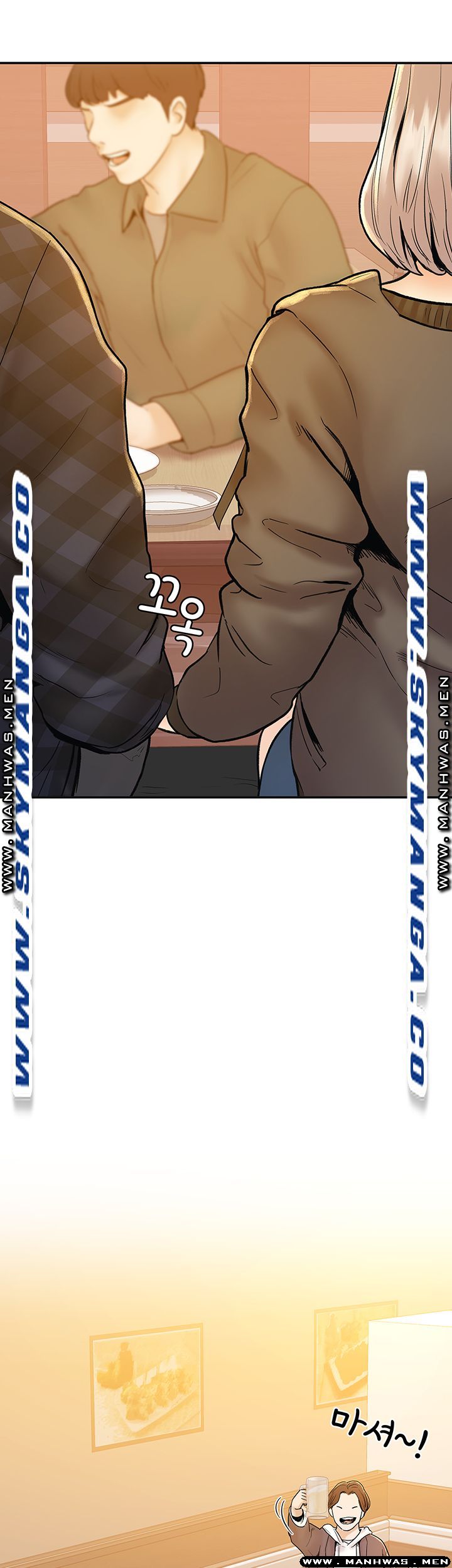 Campus Today Raw Chapter 18 Page 39