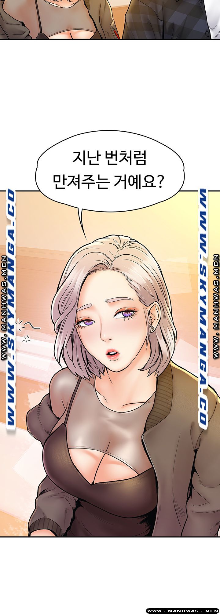 Campus Today Raw Chapter 18 Page 44