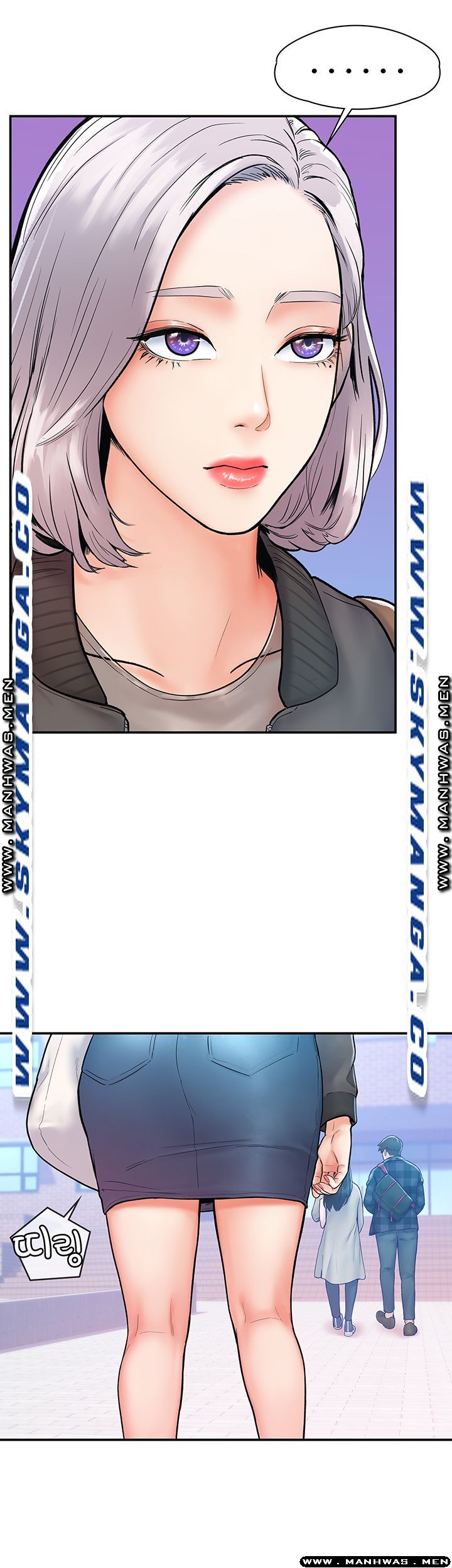 Campus Today Raw Chapter 18 Page 5