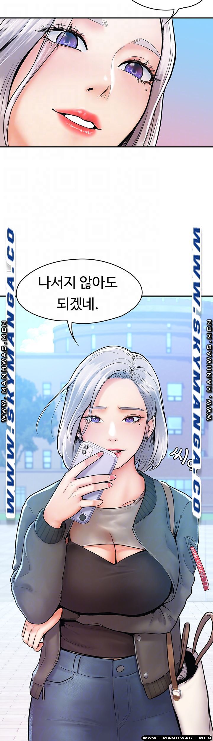 Campus Today Raw Chapter 18 Page 8