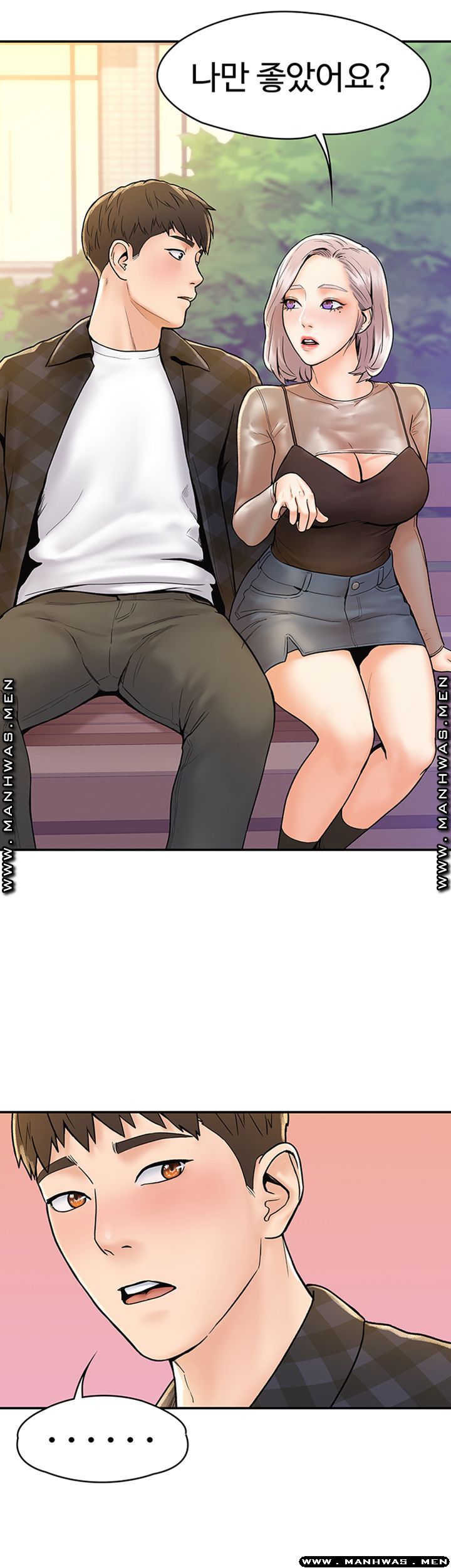 Campus Today Raw Chapter 19 Page 36