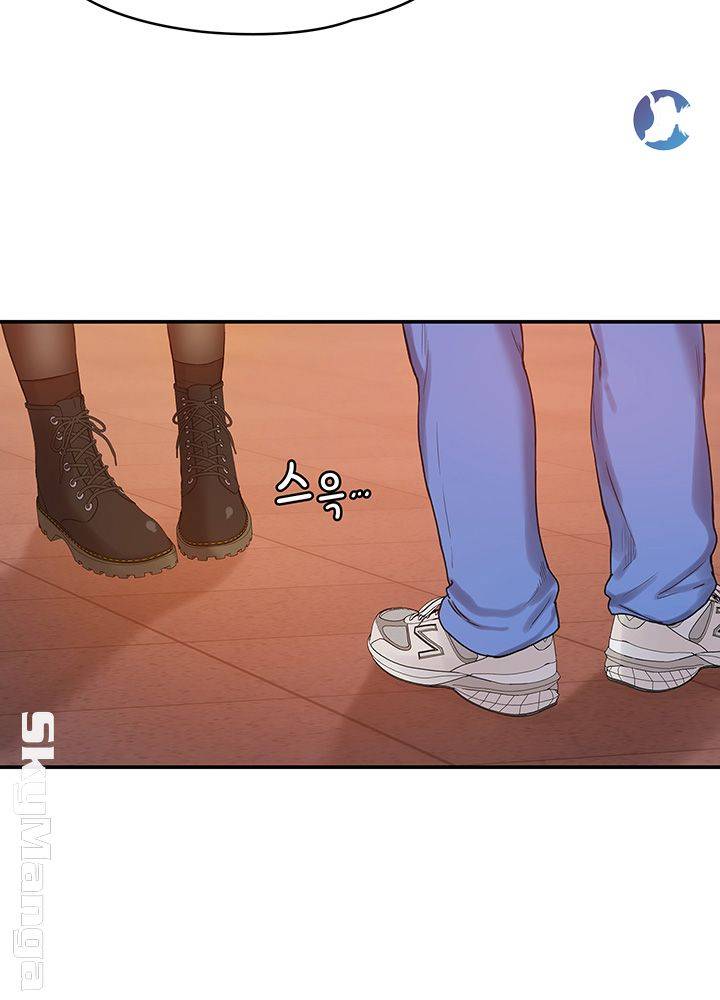Campus Today Raw Chapter 2 Page 19