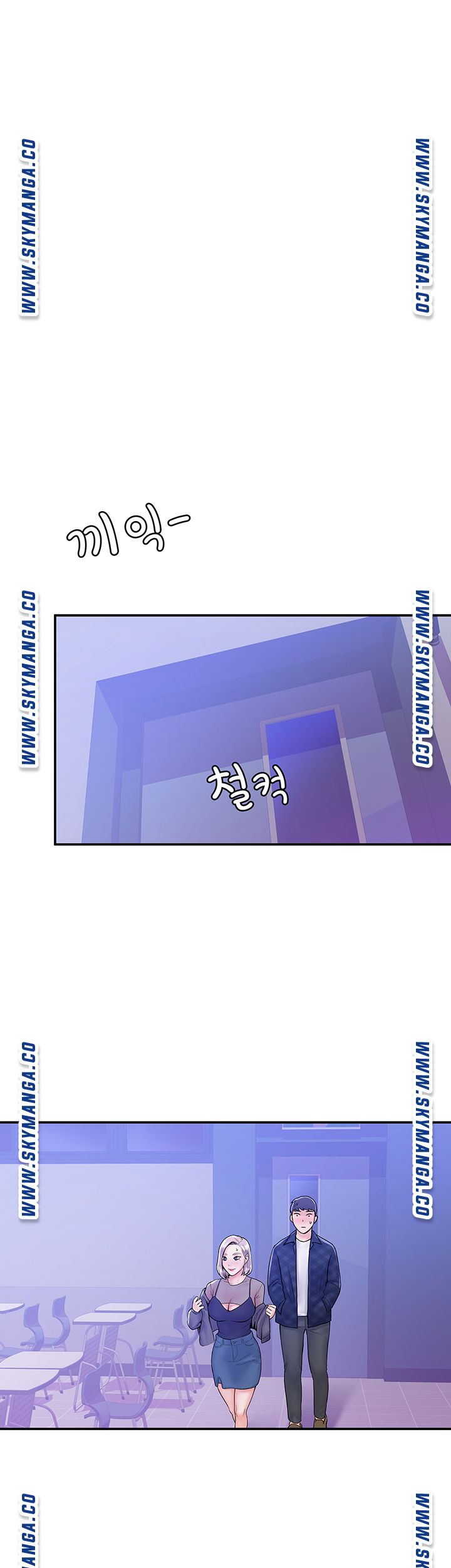 Campus Today Raw Chapter 20 Page 20
