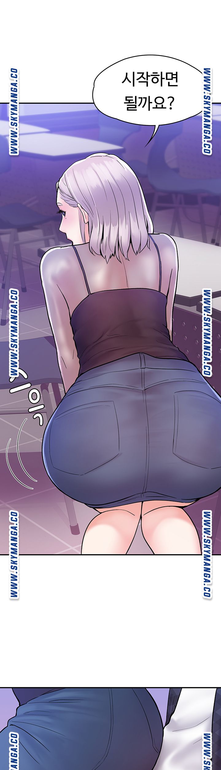 Campus Today Raw Chapter 20 Page 27