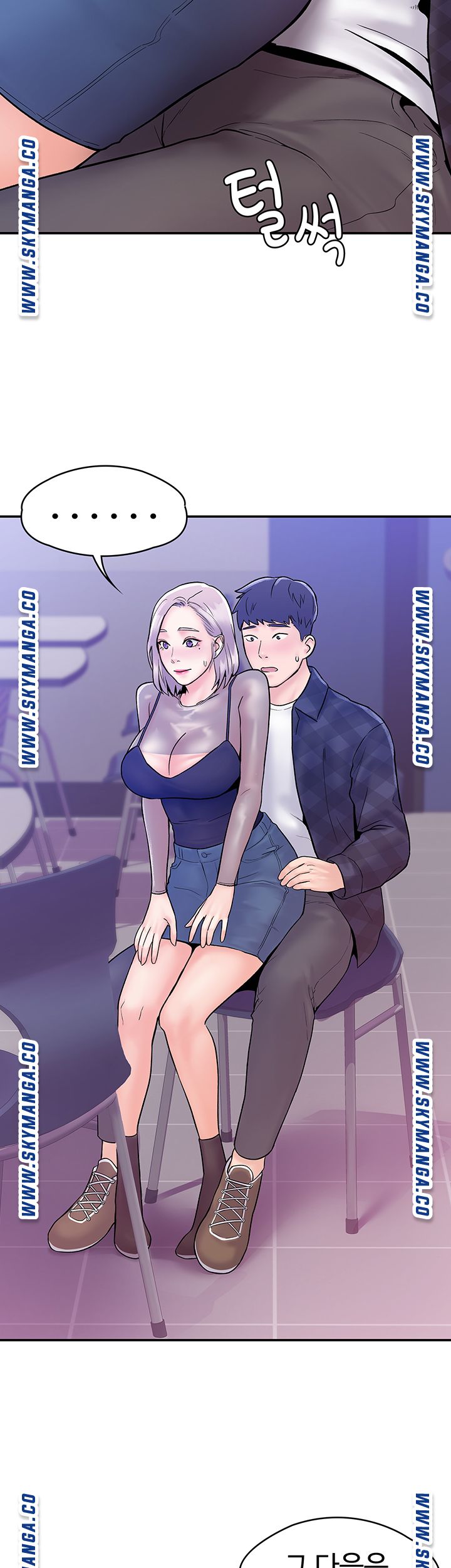 Campus Today Raw Chapter 20 Page 28