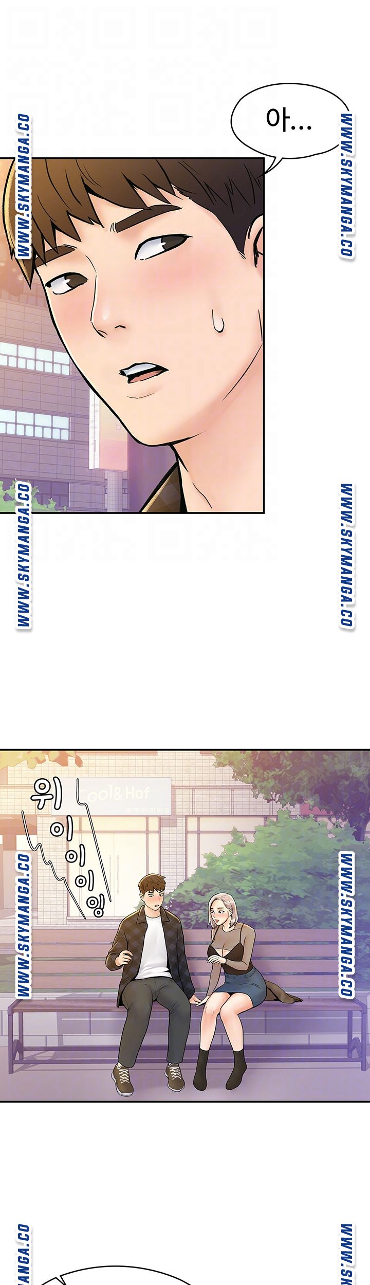 Campus Today Raw Chapter 20 Page 6