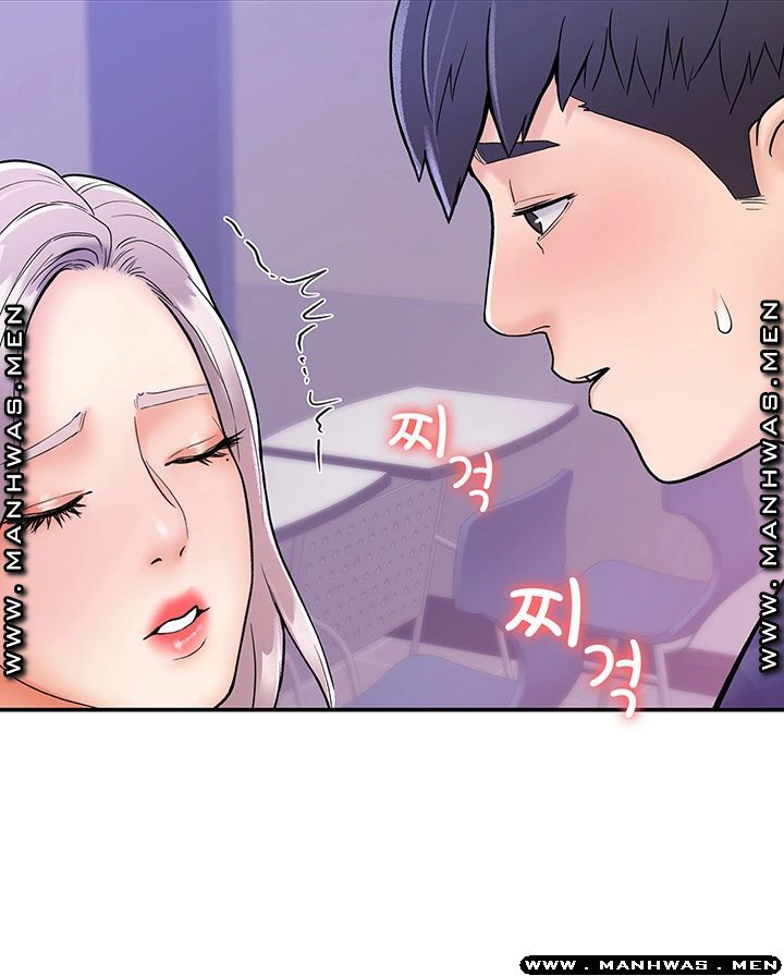 Campus Today Raw Chapter 21 Page 16