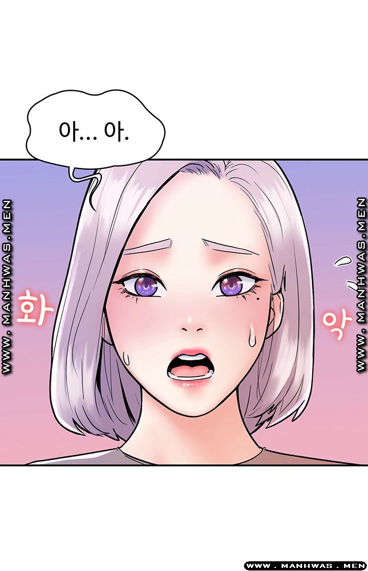 Campus Today Raw Chapter 21 Page 24