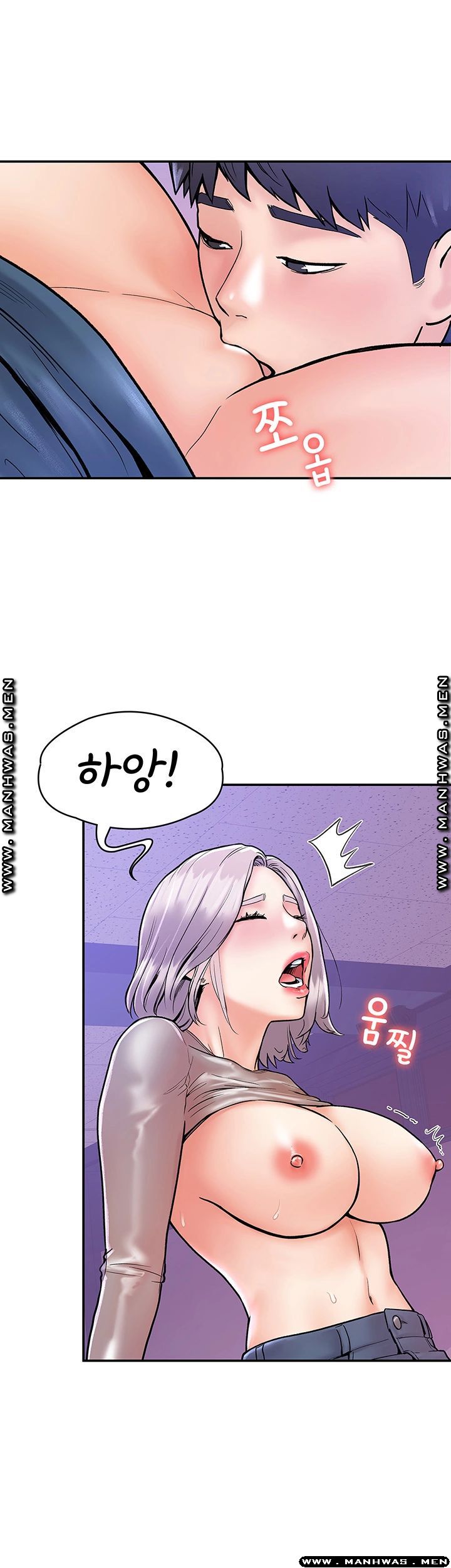 Campus Today Raw Chapter 21 Page 29
