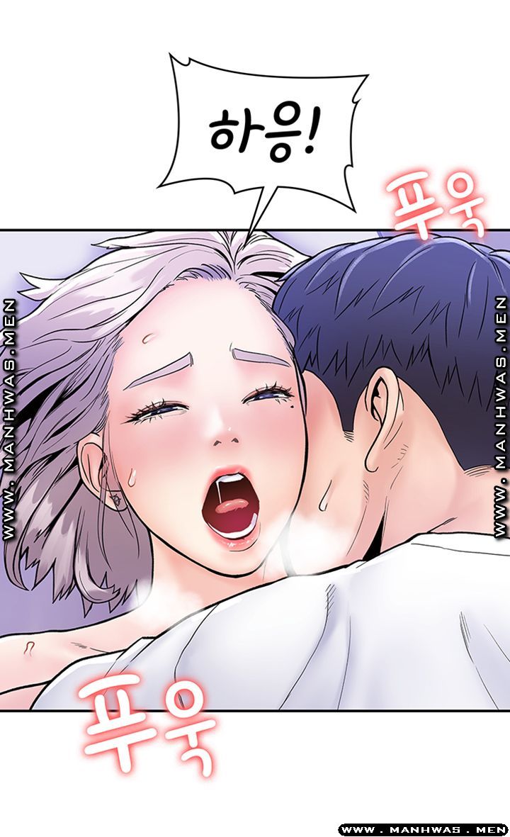 Campus Today Raw Chapter 22 Page 29
