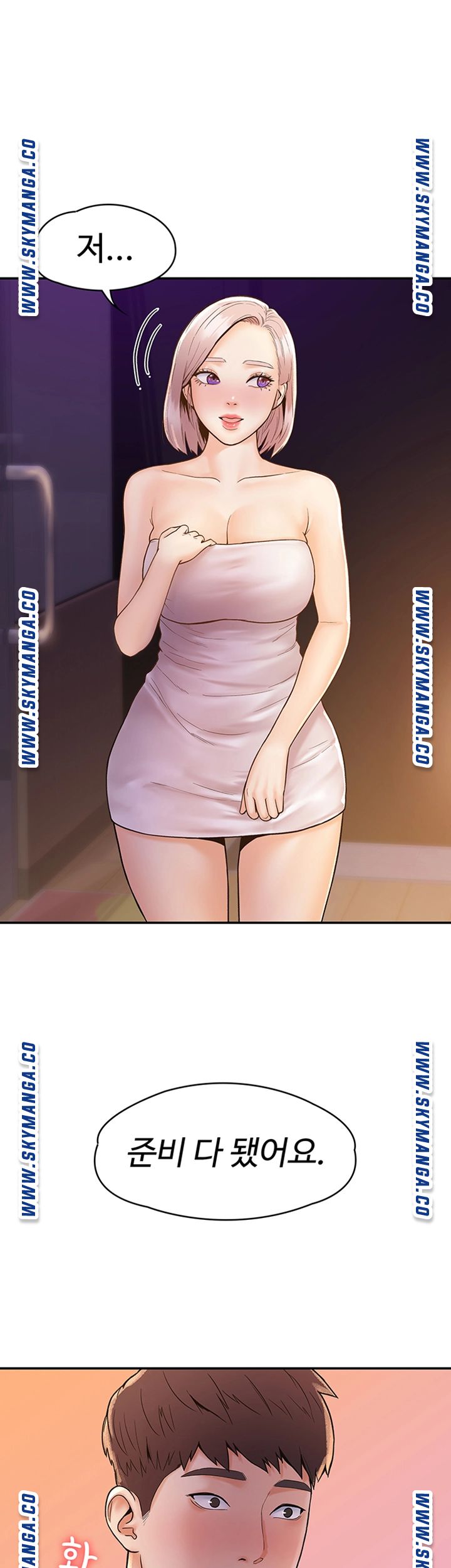 Campus Today Raw Chapter 24 Page 25