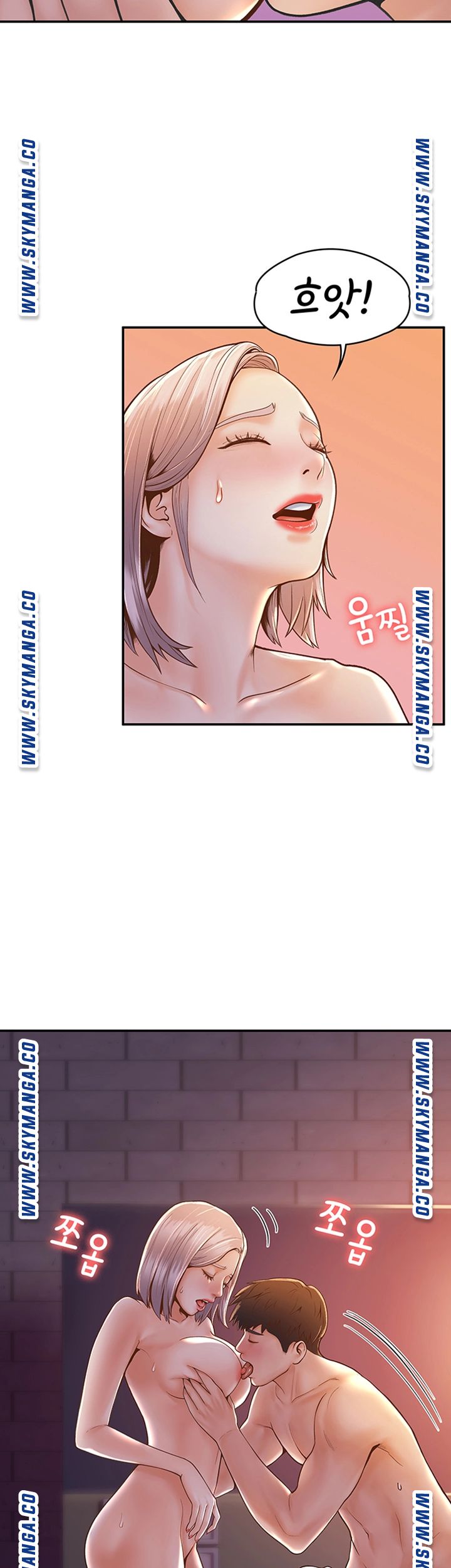Campus Today Raw Chapter 24 Page 30