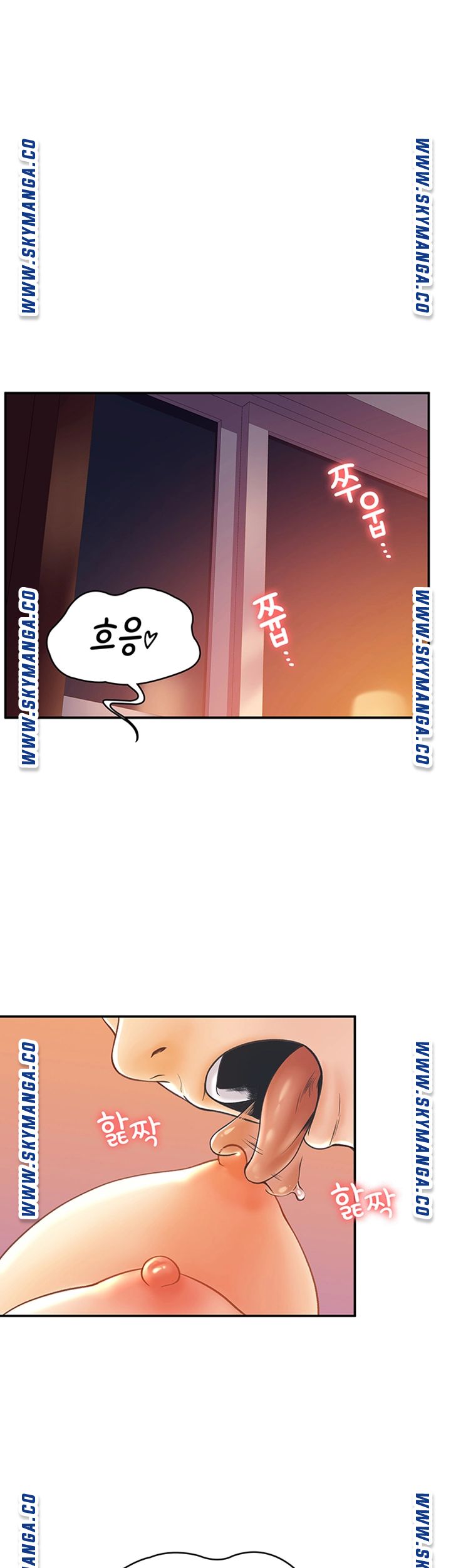 Campus Today Raw Chapter 24 Page 32