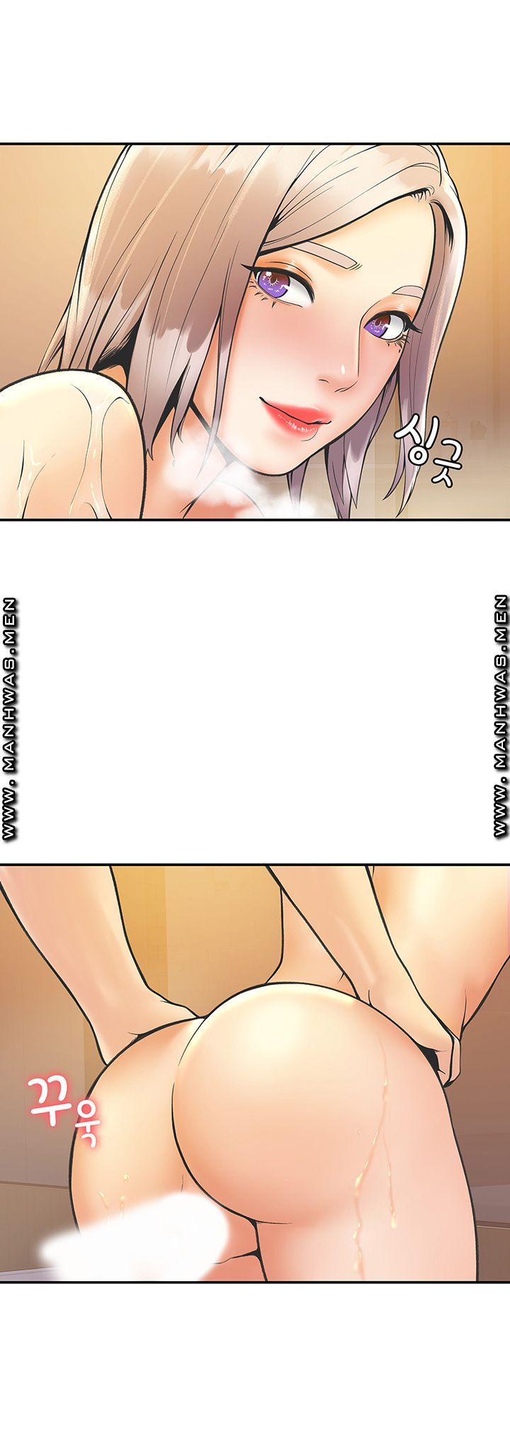 Campus Today Raw Chapter 26 Page 29