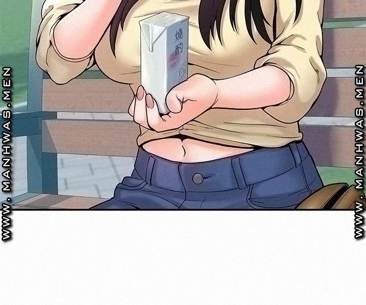 Campus Today Raw Chapter 28 Page 11