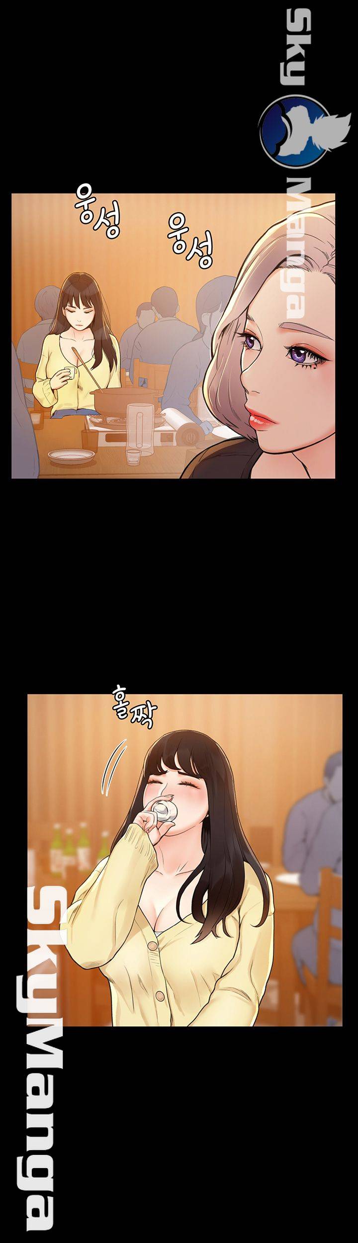 Campus Today Raw Chapter 3 Page 21