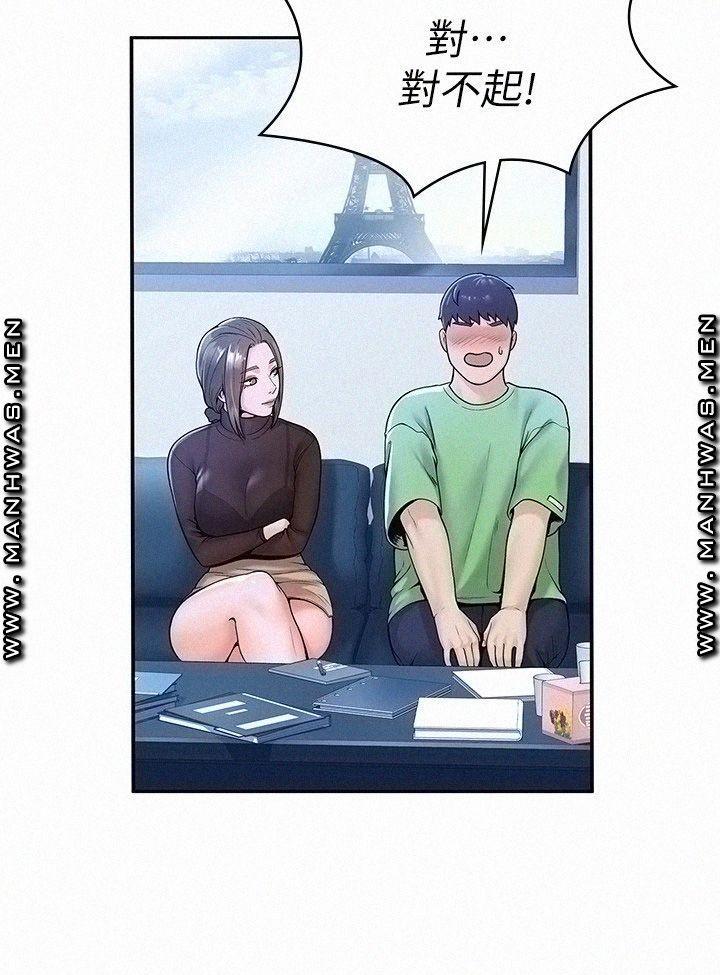 Campus Today Raw Chapter 31 Page 11