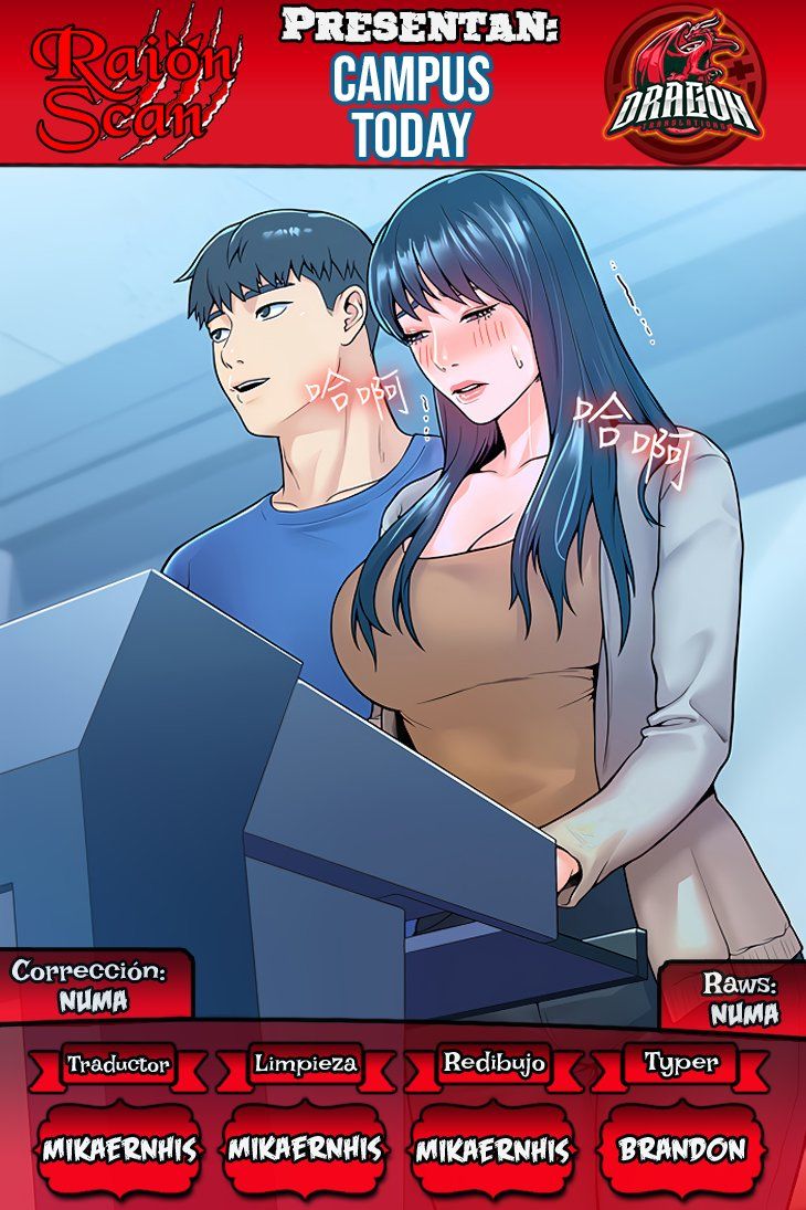 Campus Today Raw Chapter 38 Page 1