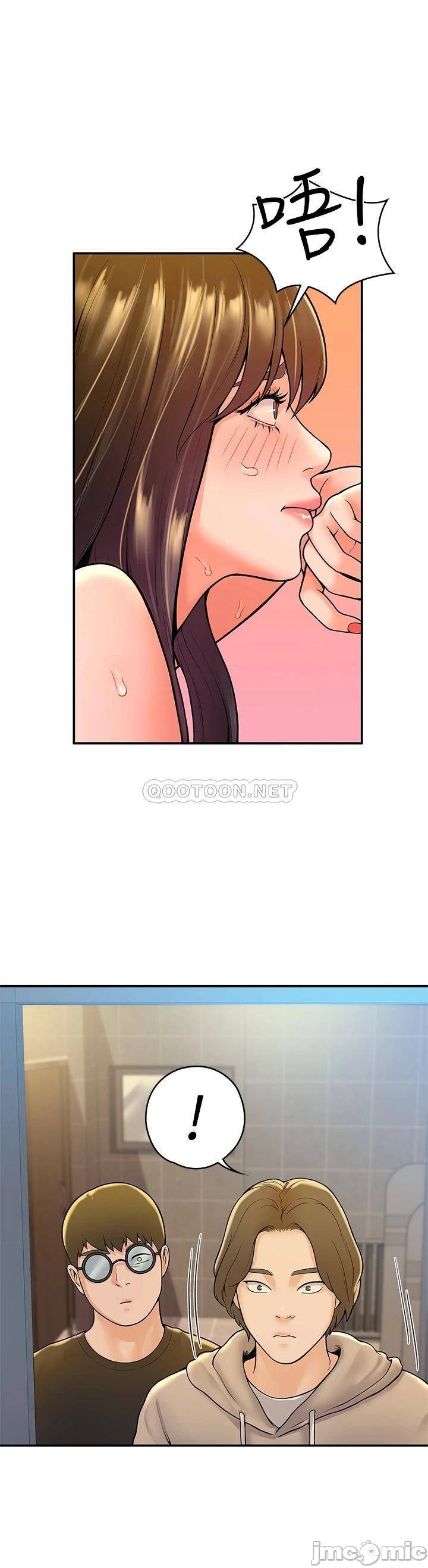 Campus Today Raw Chapter 39 Page 21