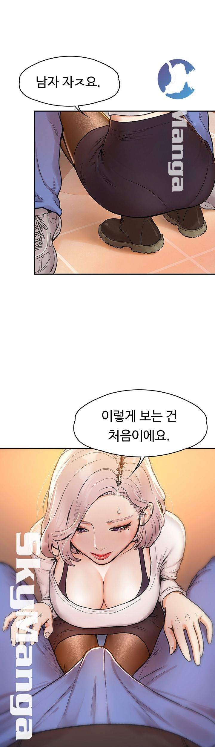 Campus Today Raw Chapter 4 Page 24