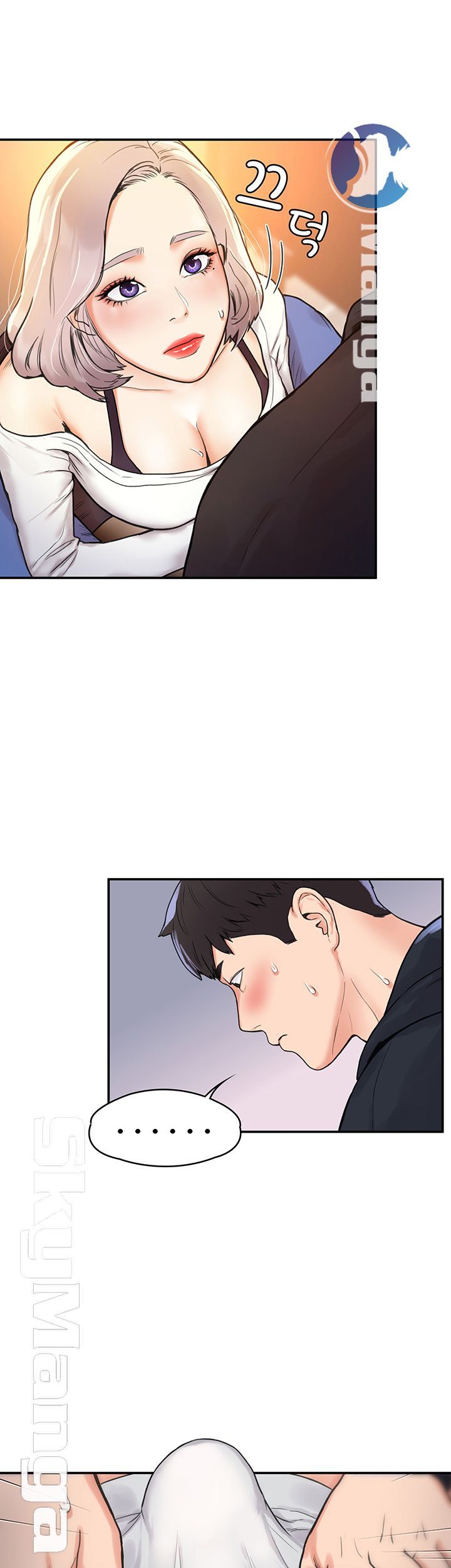 Campus Today Raw Chapter 4 Page 28