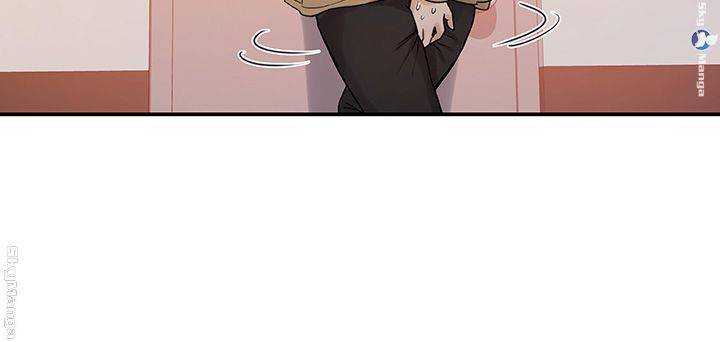 Campus Today Raw Chapter 4 Page 35
