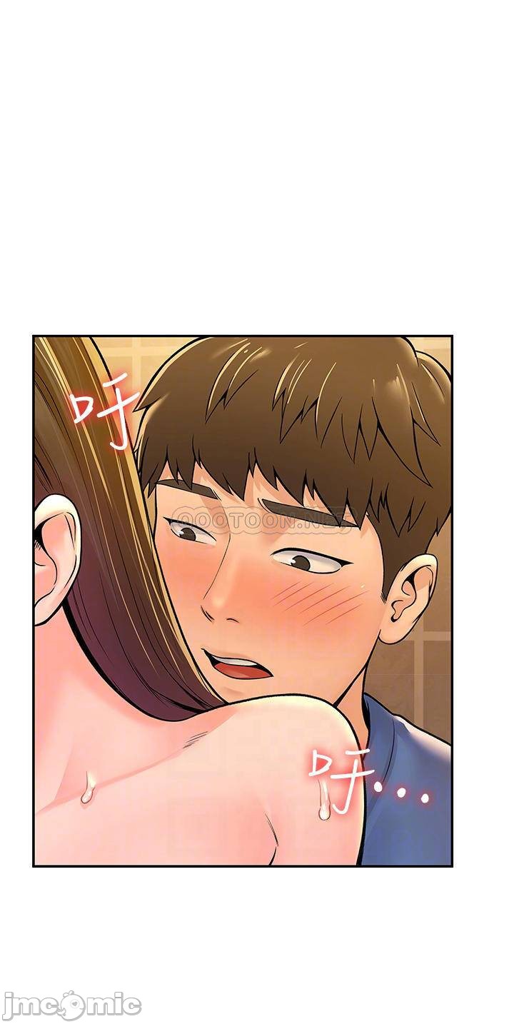 Campus Today Raw Chapter 40 Page 6