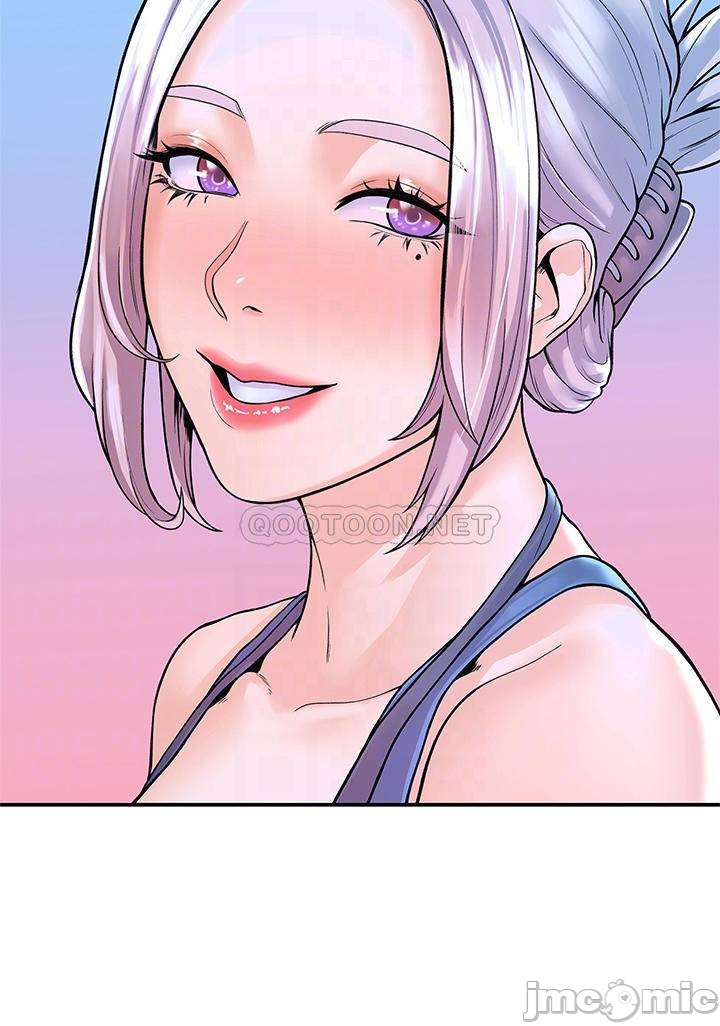 Campus Today Raw Chapter 41 Page 16