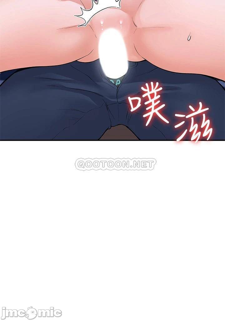 Campus Today Raw Chapter 41 Page 40
