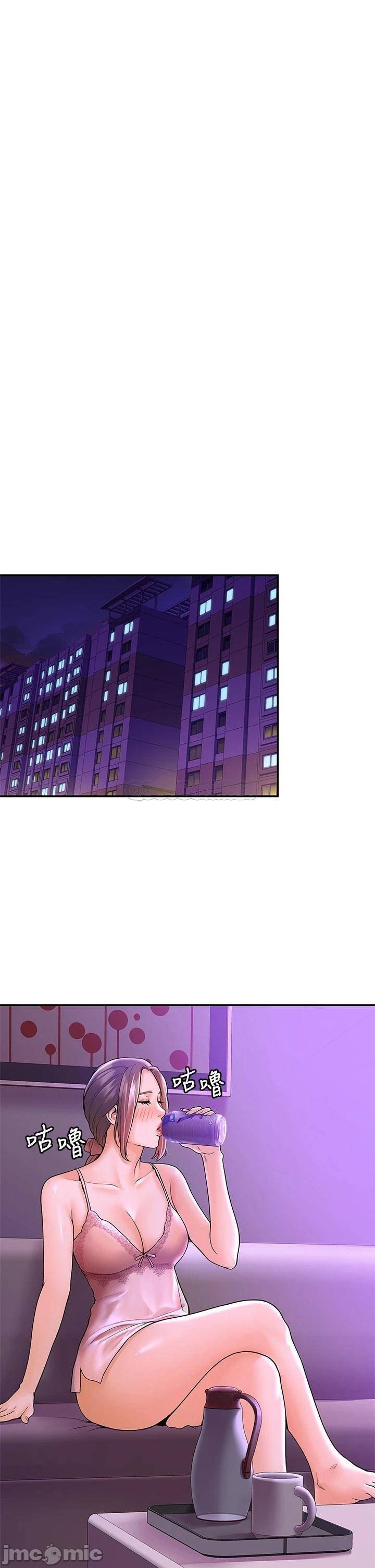 Campus Today Raw Chapter 42 Page 36